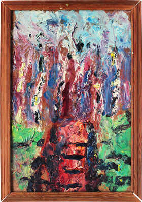 Бух Арон Эфроимович. Осенняя фантазия